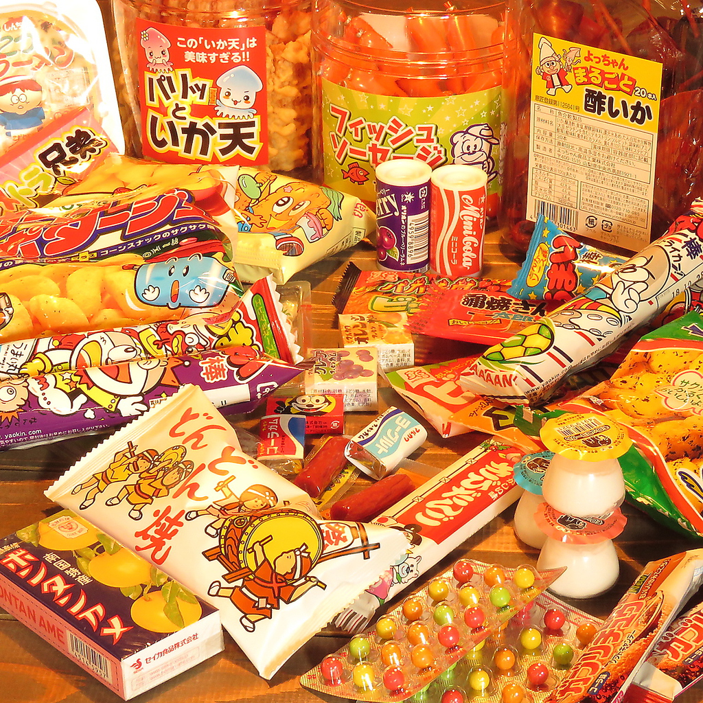 種類豊富な駄菓子は食べ放題。