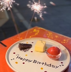 【誕生日、送別会、お祝いに】ドルチェプレート