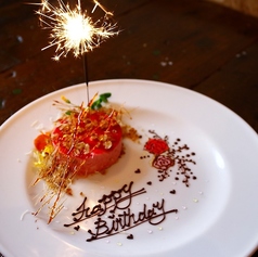 デザートプレート(記念日・誕生日・歓送迎会・昇進・合格祝いなど♪)