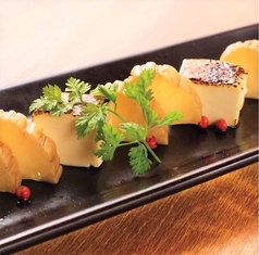 炙りクリームチーズ～仙台味噌といぶりがっこ～