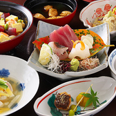 おらんく家 本店特集写真1