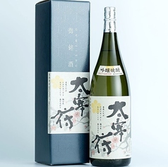 【米】吟醸焼酎 粕取　大宰府 (だざいふ)　グラス