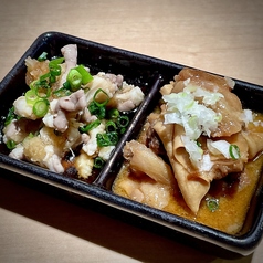 【クーポンNo.3】どて焼き&酢もつ お試し盛り合わせ