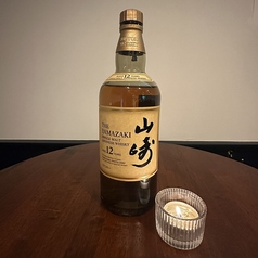 山崎 12年