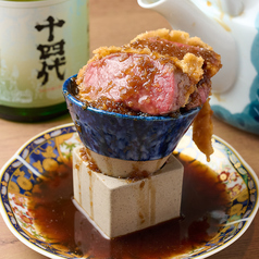 炉端とカツラ 日本橋の特集写真
