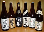 芋焼酎　各種（蔵の師魂・佐藤・芋 etc）や日本酒（自然酒）も取り揃えております。