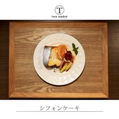 隠れ家カフェ&レストラン tea apero(ティーアペロ)のおすすめ料理3