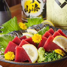 海鮮居酒屋　すみ吉屋の写真