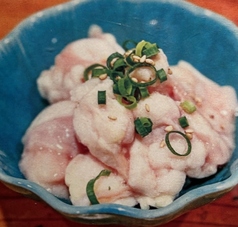 もつ(追加)