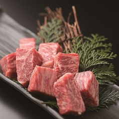 和牛もも肉の岩塩焼き