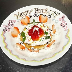 ハヌリ 池袋店の特集写真