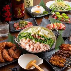 楓 横浜駅前店のコース写真