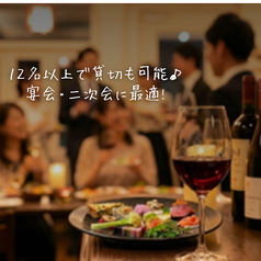 tam soup タムスープのコース写真