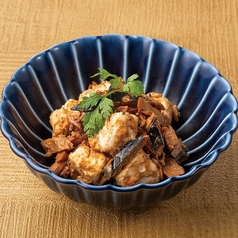 枕崎(まくらざき)産なまり節クリームチーズ