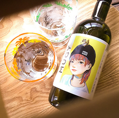 MUGY～レモングラス香る～