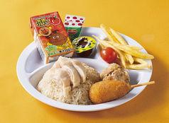 キッズプレート(チキンライス)