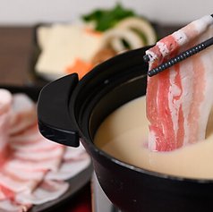 玉城豆腐のしゃぶしゃぶ屋の特集写真
