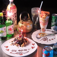 特製★デザートプレート！大切な思い出を演出します◎