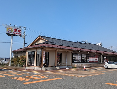 ★里味が今後ホットペッパーからご予約可能に★受付開始までお楽しみに♪