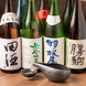 海鮮料理に合う日本酒や焼酎を全国から集めています
