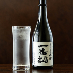 【黒糖】長雲一番橋