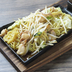 ホルモン焼きそば/ホルモン焼うどん