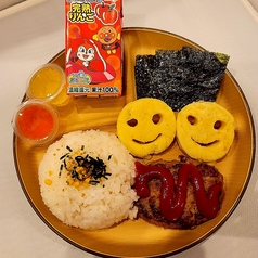 キッズハンバーグ