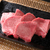 ホルモン焼肉こふくのおすすめ料理3