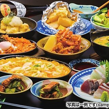 あじ平のおすすめ料理1