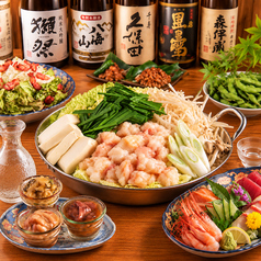 完全個室xお好み焼き おでん レトロ酒場 上野横丁 上野店の写真2