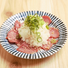 鬼おろしねぎ塩タン