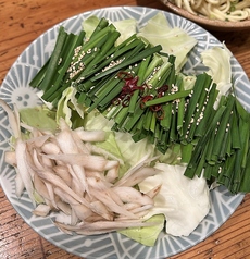野菜(追加)