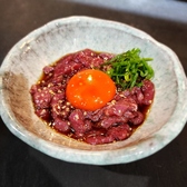 炭火焼肉 おやけ 心斎橋店のおすすめ料理3