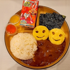 キッズカレー