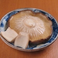 料理メニュー写真&nbsp;肉厚椎茸旨出汁焼き