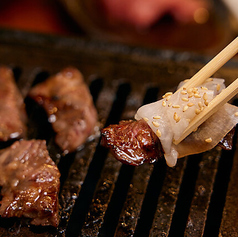 名物 牛ハラミ&大根酢