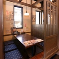 6名様までの掘りごたつ席です。個室風の造りになっているので、プライベート感もお楽しみいただけます。