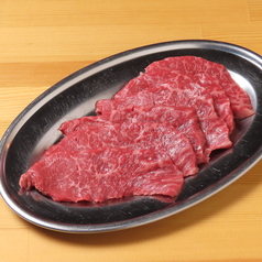 和牛ランプ
