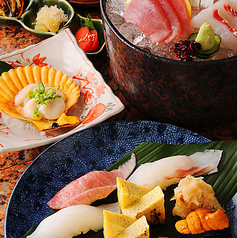 おらんく家 本店特集写真1