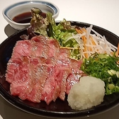 伍えんのおすすめ料理3