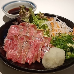 一頭買い直伝！本日の希少部位和牛タタキの写真