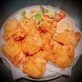 和気逢々から揚げ処 糸のおすすめ料理3