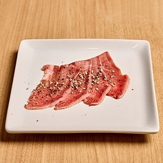 塩タン(ポーク)