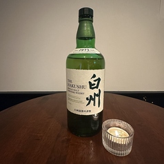 シングルモルト 白州