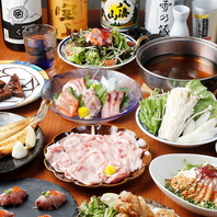 自慢の名物料理を堪能できる大満足の食べ飲み放題コース
