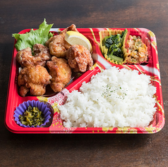 MIRAI特製から揚げ弁当