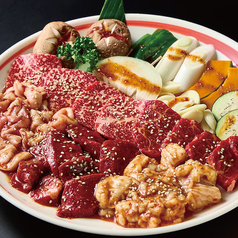スタミナセット