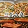 韓国料理 釜山家 西成区の画像
