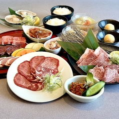 肉の割烹田村 菊水元町店の写真