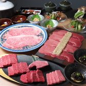 【贈り物に◎】人気商品がぎゅーっと詰まったカタログギフト。老舗精肉店直売だからこそできるこだわりの質と量。大切なお客様に自信を持ってお届けします。